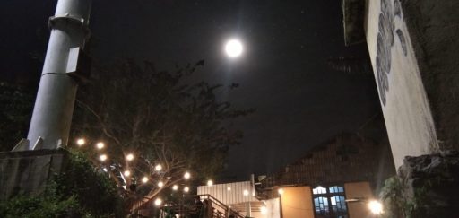 Malam Ini Warga Palu Bisa Lihat Gerhana Bulan Penumbra